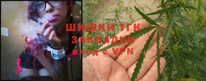 Марихуана LSD WEED  гидра онион  Городец 